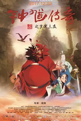 久久精品伊人网