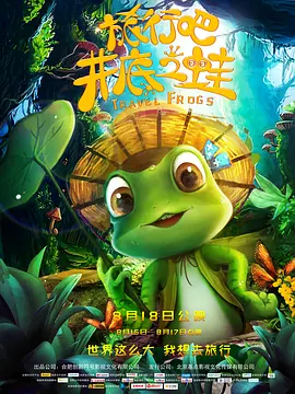 色吧久久
