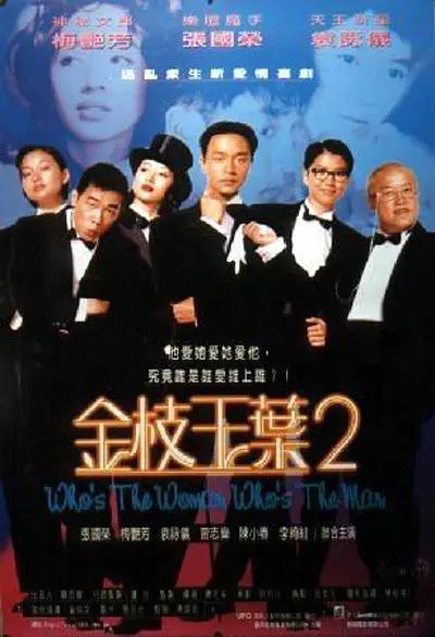 3344看片