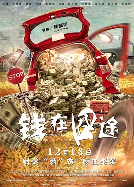 叶子楣一级淫爱片