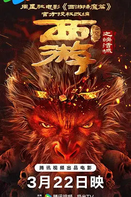 紧急避难所的秘密
