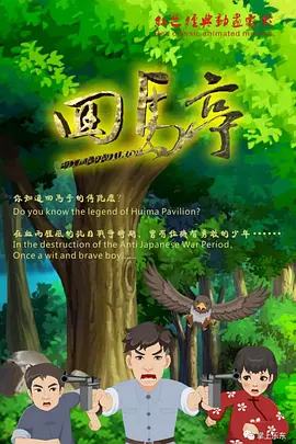 午夜久久久久久电影