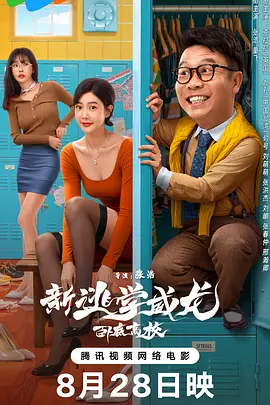 www.男人的天堂