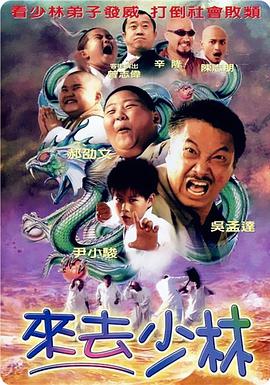 欧美日韩一级视频