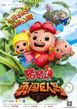 久久久国产一区二区三区