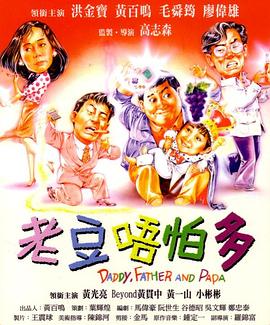 久久婷婷电影网