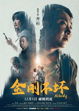 两个女朋友