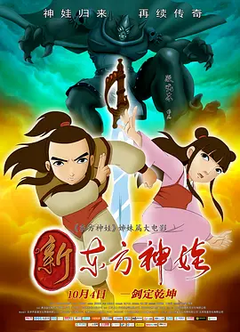 四虎永久在线精品884aa下载