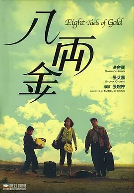 亚洲伦理聚合第一页