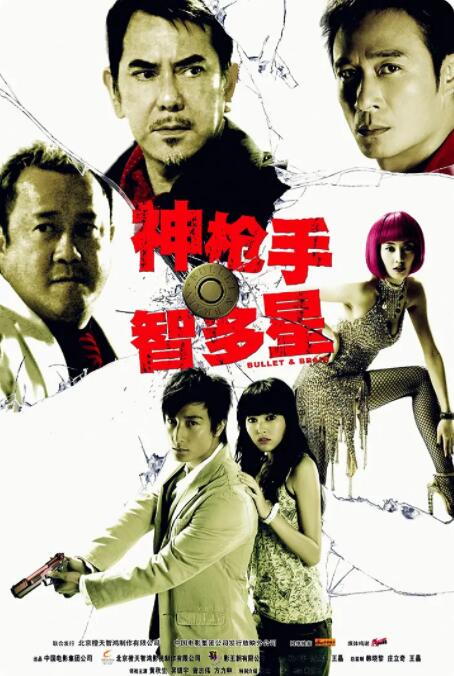 未成年俱乐部