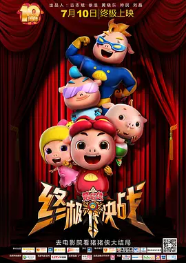 亚洲一区二区三区中文字幕在线