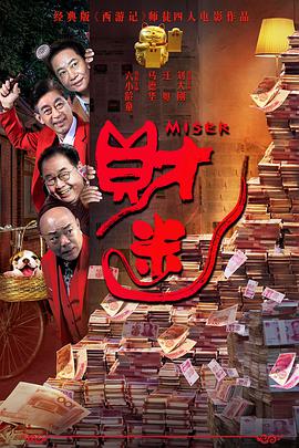 怎么查看usb是2.0还是3.0