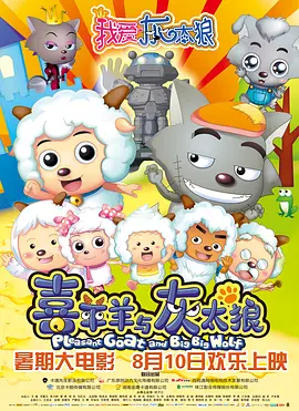 一个年轻的寡妇