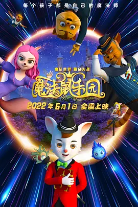 狼狼狼色精品视频在线播放