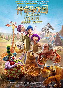韩国剧烈运动的打扑克