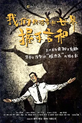 日韩av在线导航