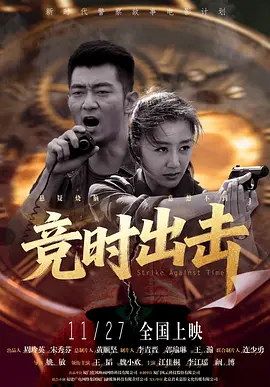 国产区在线观看视频