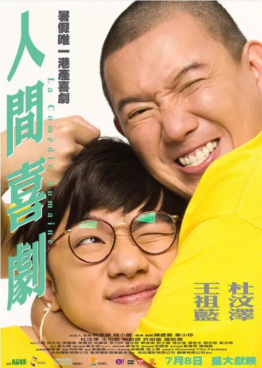 成人av在线亚洲