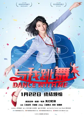 解憂按摩店