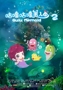 快操小妹