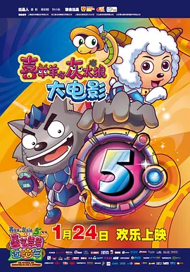 色久月