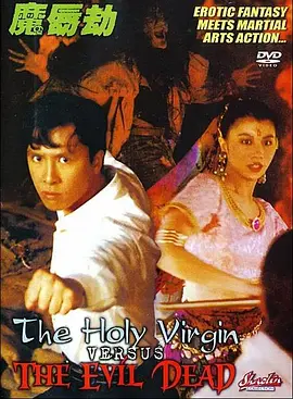 欧美一级在线全免费