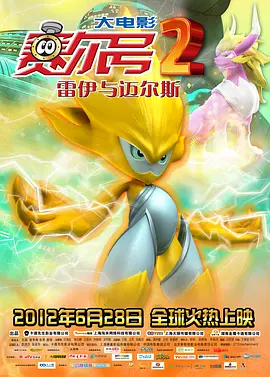一句顶一万句免费阅读笔趣阁