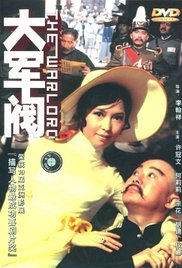 一级日本在线