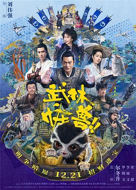 亚洲第一网站免费视频