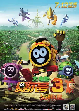 欧美精选在线