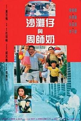 五月婷婷视频在线观看