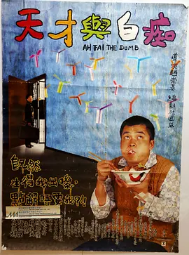 亚洲欧美日韩中文字幕在线