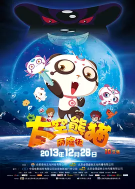 欧美国产精品日韩在线