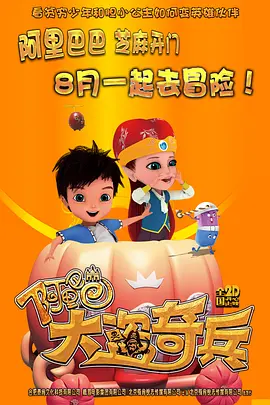 荣文婷的妹妹