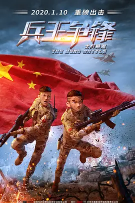八卦的亲姐姐