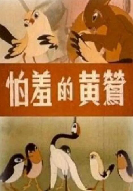 总裁羞辱打开双腿h调教男男微博