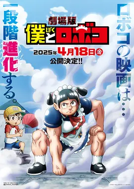 国产三级中文字幕