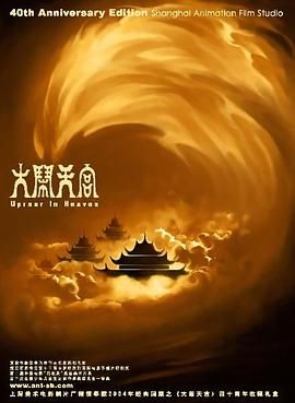 国产亚洲精品不卡在线
