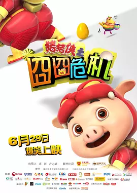 一本一道久久a久久精品综合