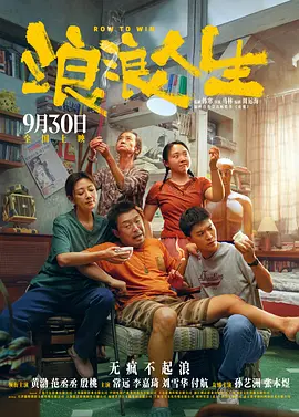 91精品福利麻豆专区