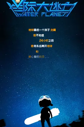 小姨子的珠联