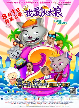 免费看一级黄色片