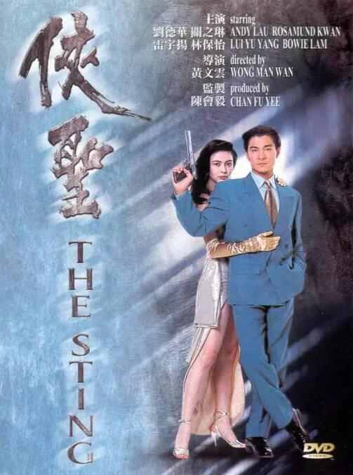 美痴女~美人上司北岛玲