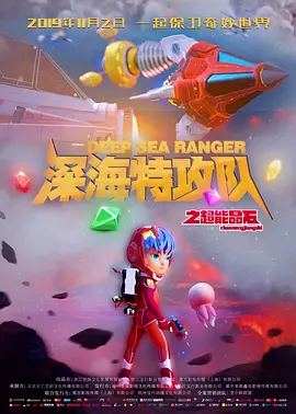 成人亚洲天堂