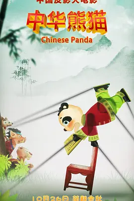 成品网站免费直播有哪些平台推荐
