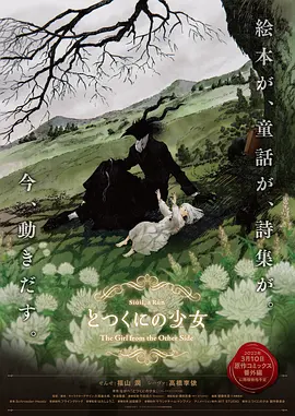 亚洲三级黄