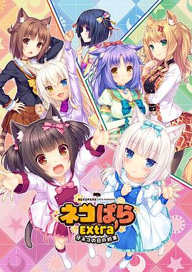 2o2o天天看夜夜看狠狠看