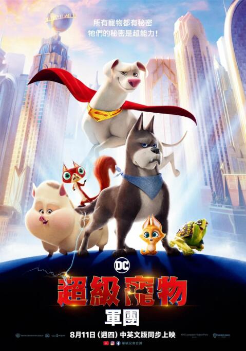 八度bnb89