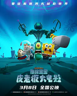 吉根尤利娅