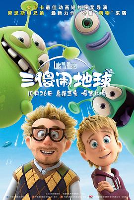 python在线编程入口